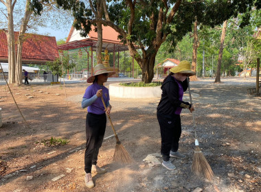 สำนักงานสหกรณ์จังหวัดเลย ... พารามิเตอร์รูปภาพ 8